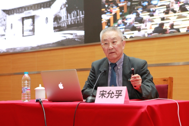 国际组织2.jpg