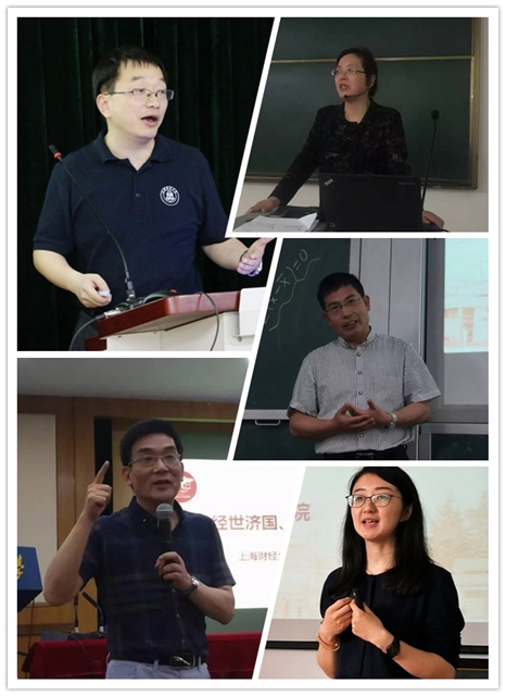 会计学院.jpg