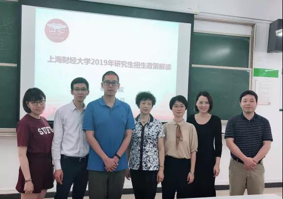 李小组.jpg