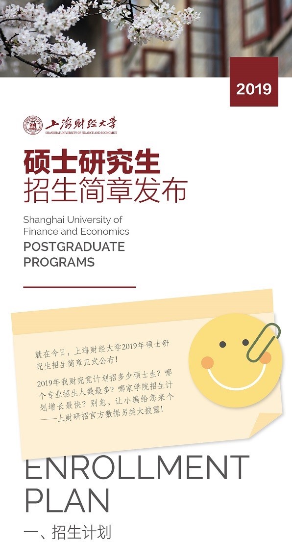 长卷1 (3).jpg