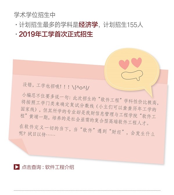 长卷2.jpg