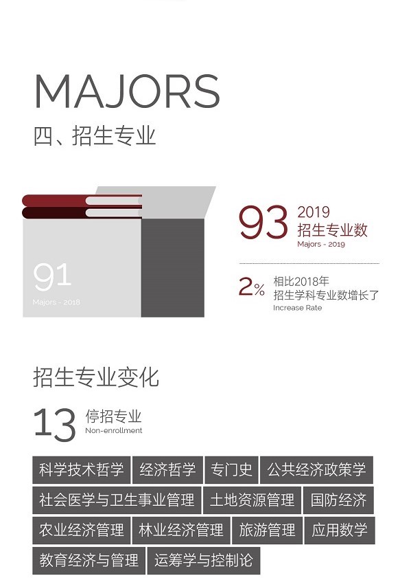 长卷5 (2).jpg