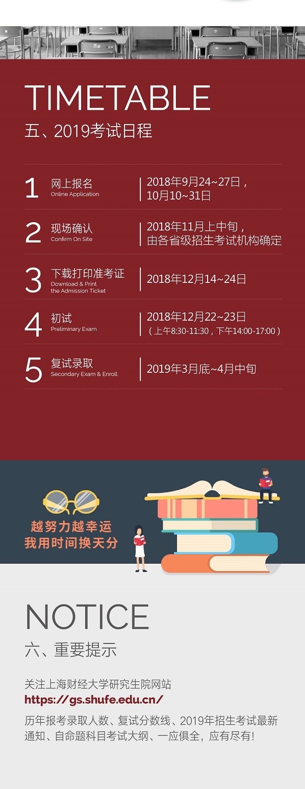长卷5 (4).jpg