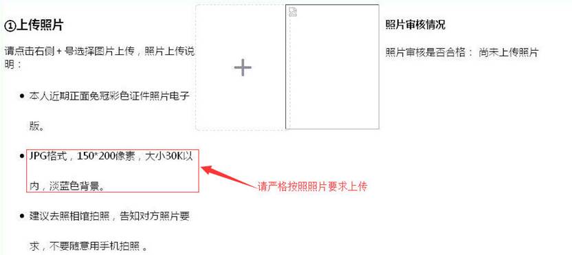 https://gs.shufe.edu.cn/Service/UeditorDownload?name=upload/image/20171108/6364573361777002066146406.jpg