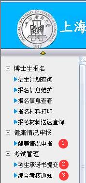 bs000.jpg